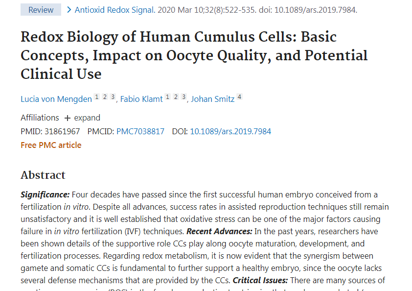 艾詩(shī)特蝦青素 艾詩(shī)特蝦青素