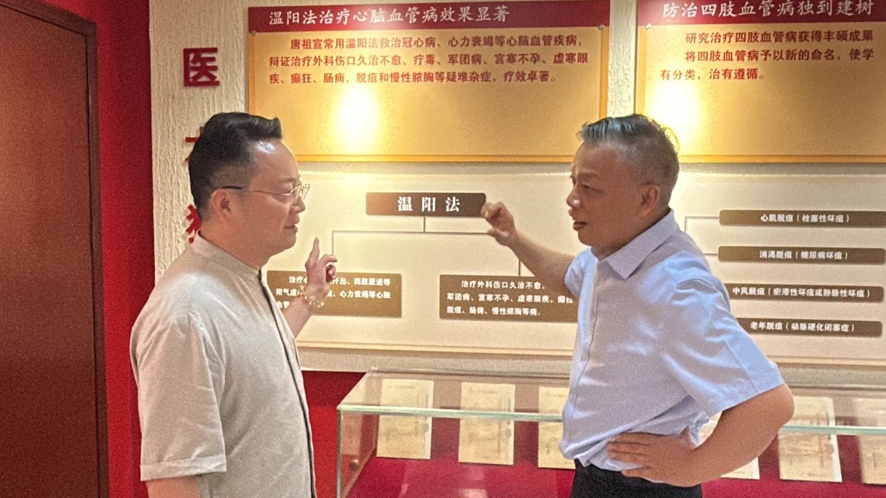 艾詩特蝦青素 艾詩特蝦青素