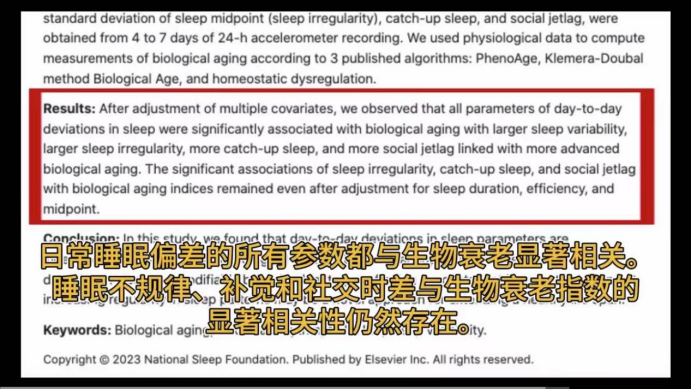 艾詩(shī)特蝦青素