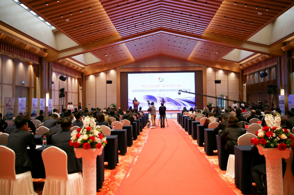 艾詩特蝦青素 艾詩特蝦青素