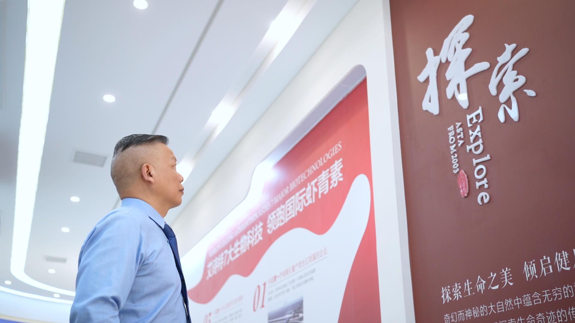 艾詩(shī)特蝦青素