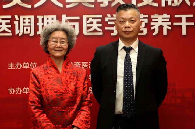 國醫(yī)名師吳大真獻方