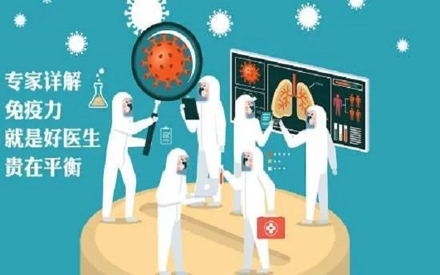 免疫力是越高越好？蝦青素是如何調(diào)節(jié)人體免疫系統(tǒng)？