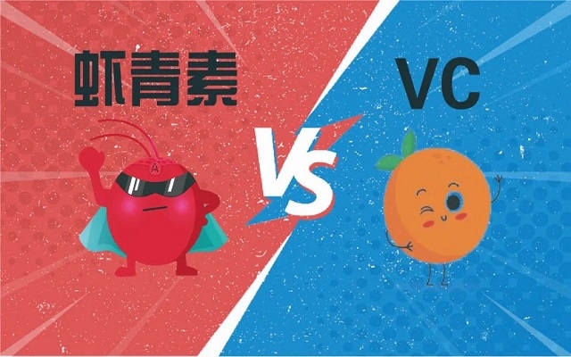 【科學(xué)試驗】揭秘為何蝦青素抗氧化是VC的6000倍！