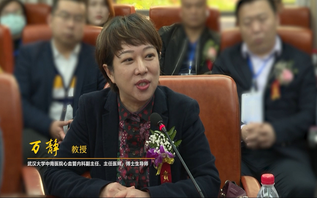 專家談蝦青素——蝦青素抗動(dòng)脈粥樣硬化的作用機(jī)理